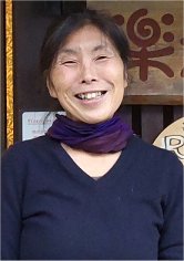 珻