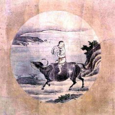 第六図「騎牛帰家（きぎゅうきか）」（京都・相国寺蔵）